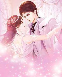 丞相夫人失忆后by慕如初结局番外